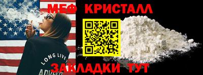 Альфа ПВП Чапаевск