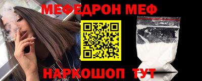 круглые Чебоксары