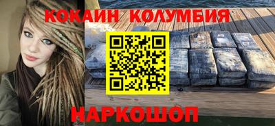 Альфа ПВП Чапаевск