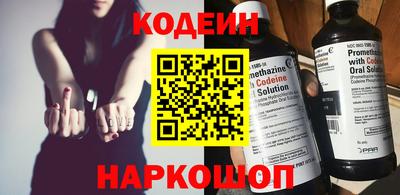 Альфа ПВП Чапаевск