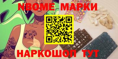 COCAINE Чебаркуль