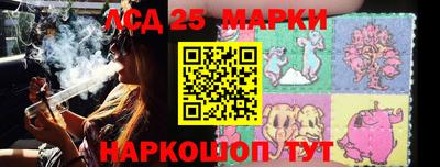 Альфа ПВП Чапаевск
