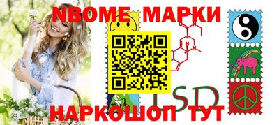 COCAINE Чебаркуль