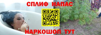 COCAINE Чебаркуль