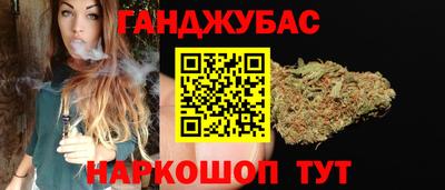 Альфа ПВП Чапаевск