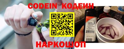 COCAINE Чебаркуль