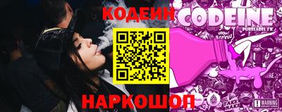 альфа пвп VHQ Ярцево