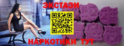COCAINE Чебаркуль