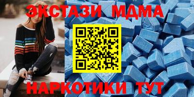 Альфа ПВП Чапаевск