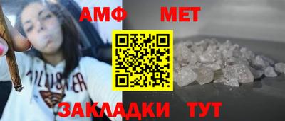 круглые Чебоксары
