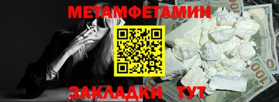 круглые Чебоксары