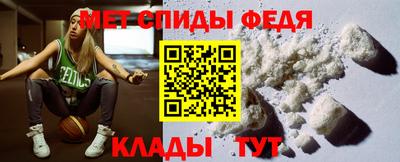COCAINE Чебаркуль