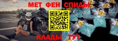 Альфа ПВП Чапаевск