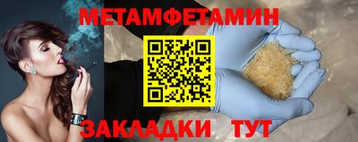 круглые Чебоксары
