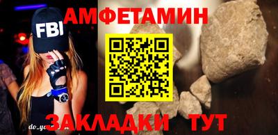 круглые Чебоксары