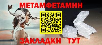 круглые Чебоксары