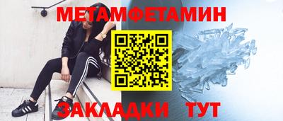 Альфа ПВП Чапаевск