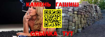 Альфа ПВП Чапаевск
