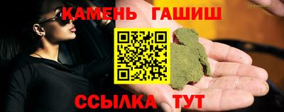 COCAINE Чебаркуль
