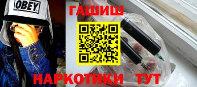круглые Чебоксары