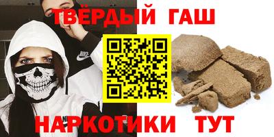 COCAINE Чебаркуль