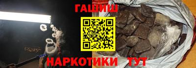 COCAINE Чебаркуль