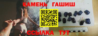 Альфа ПВП Чапаевск