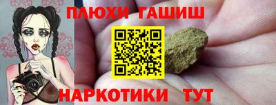 Альфа ПВП Чапаевск