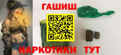 Альфа ПВП Чапаевск