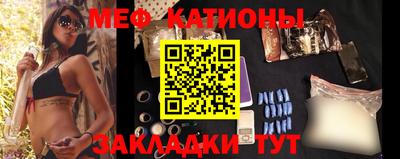 COCAINE Чебаркуль