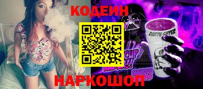 COCAINE Чебаркуль